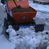 Snow Plough Attachment 